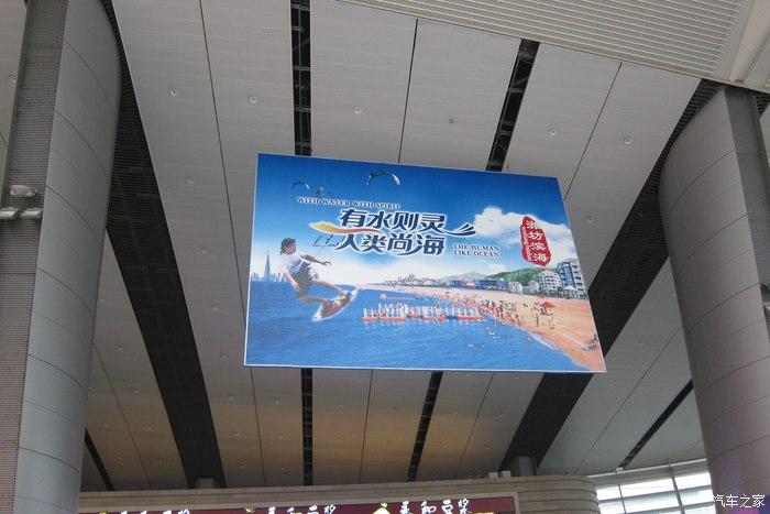 【图】上月末乘高铁去北京,在南站看到了潍坊