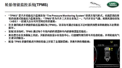 yy.vip易游-ASEANBIKE