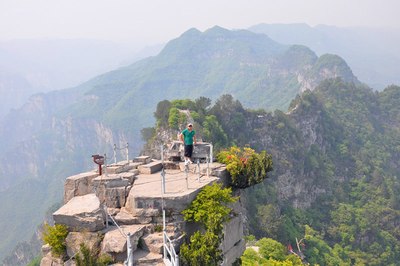 神农山风景区门票 神农山风景区持景区通多少钱保险