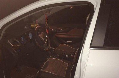 在淘宝涂酷旗舰店购买的示宽灯天际蓝_昂科拉