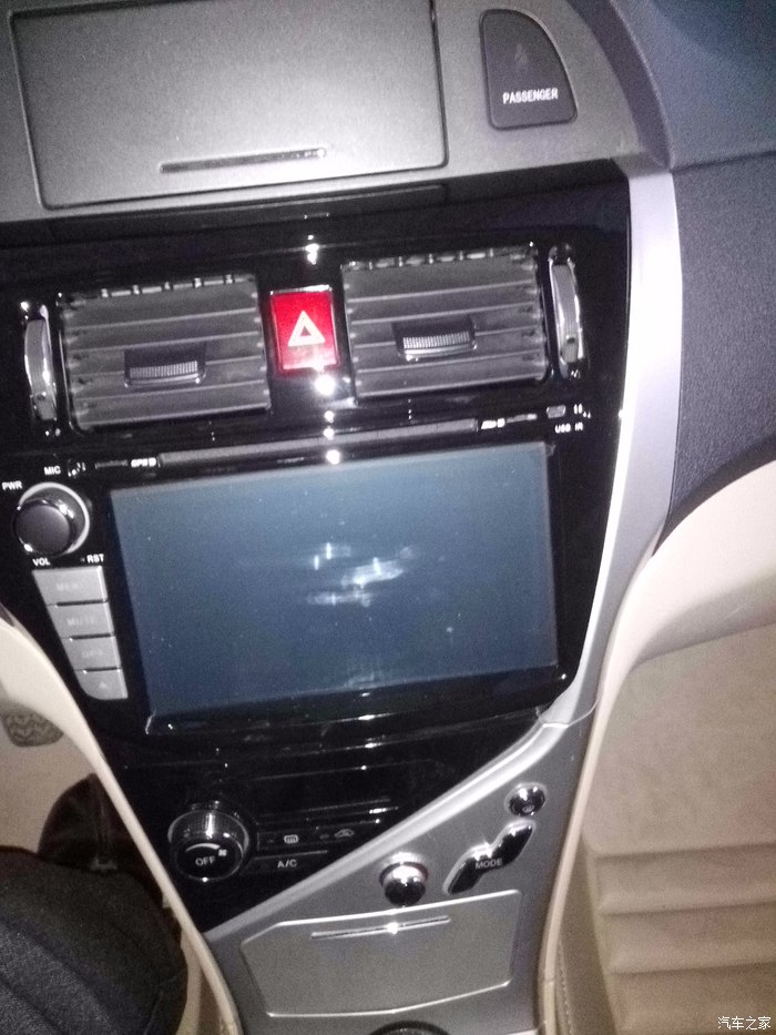 【图】途新导航,价格便宜,实用,适合咱们老百姓