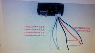 跪求高转低与炮标准型的cd接线方法,在线等.