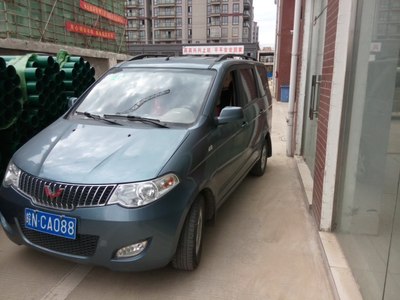 刮擦单方事故处理!