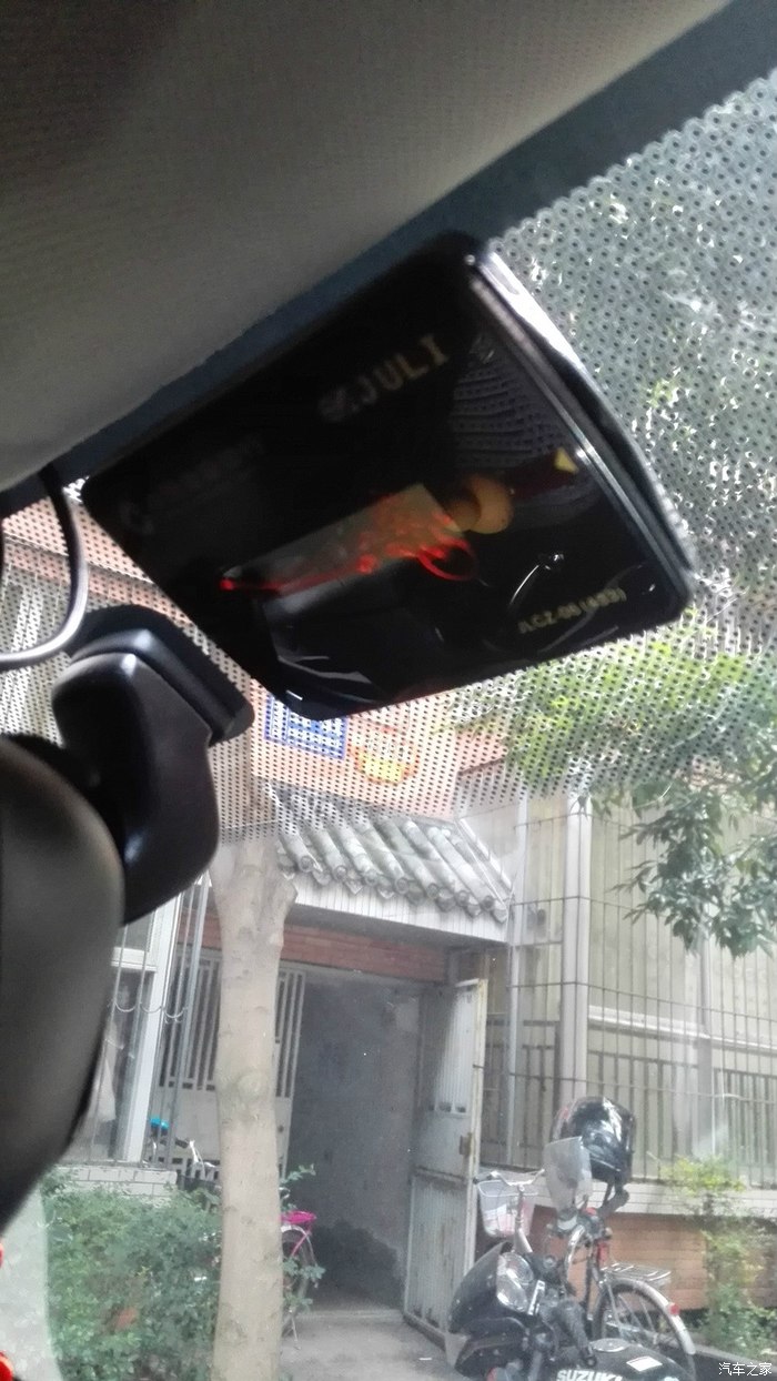 【图】四川建行天府畅行龙卡(ETC卡)收卡安装