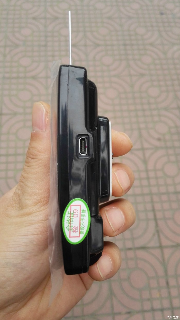 【图】四川建行天府畅行龙卡(ETC卡)收卡安装