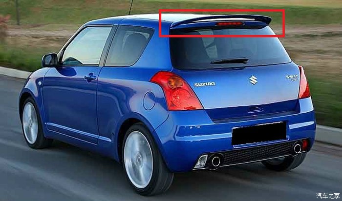 【图】咨询个保险的问题_雨燕\/速翼特论坛