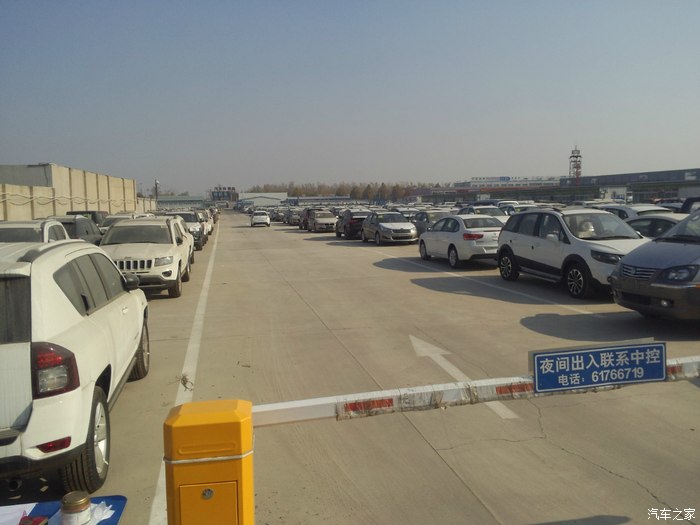 【图】【精华】丰田霸道可以上北京牌了,看看