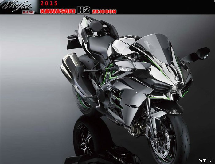 2015kawasakih2h2r机械涡轮时代到来了