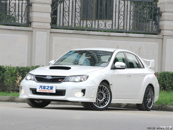 【图】翼豹那么丑,为何还这么多人喜欢呢?