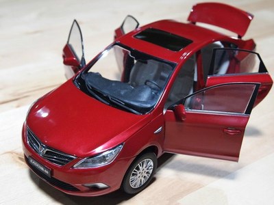 【郑州逸动车主营】2014年联欢年会活动通知