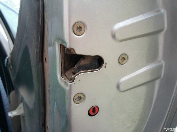 【图】螺丝帽花了,求助啊