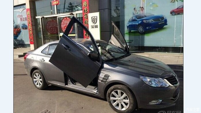 【图】宝骏跑车抢先图曝光_宝骏630论坛_汽车之家论坛