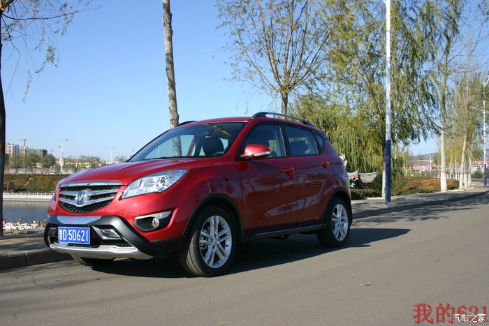 【图】买了红色不后悔,红色35大片来袭,走过路