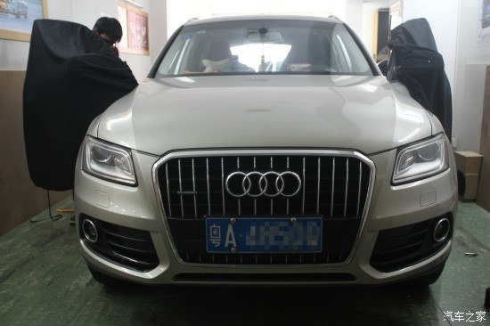 【图】【奥迪Q5带来尖端的听觉盛宴】_装饰改