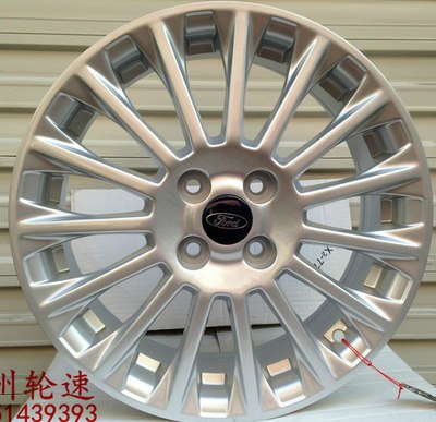 出售:2013款福特新嘉年华16寸铝合金轮毂改装