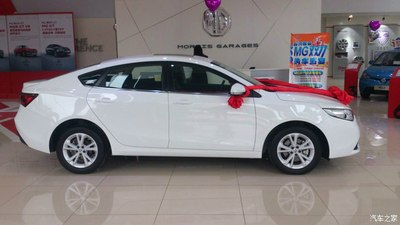 湛江MG团购活动,优惠信息请加247658318_M