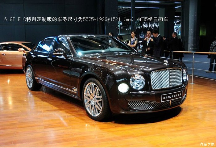 4716 | 回复: 17 宝马7系论坛 双11之后,你觉得首富马云会换什么车