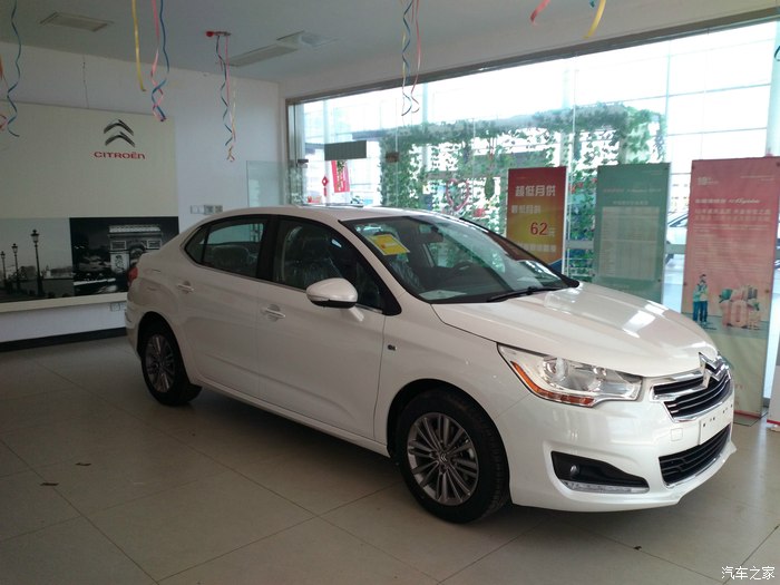 【图】迟到的作业:奋斗终于实现目标,迎娶小4