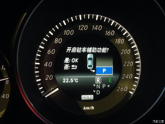 【图】glk200自动泊车试验成功,分享下心得_奔