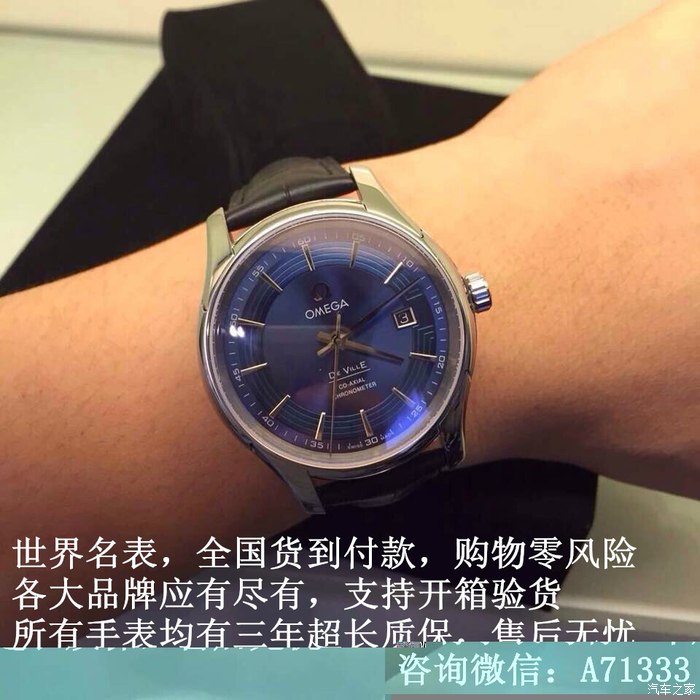 【图】带上这个瞬间<em>成为把妹高手</em>,步骤一,步骤