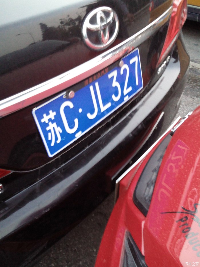 【图】去徐州的一个小插曲_风云2论坛