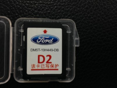 D2版导航卡成功升级D3版,感谢原创者!