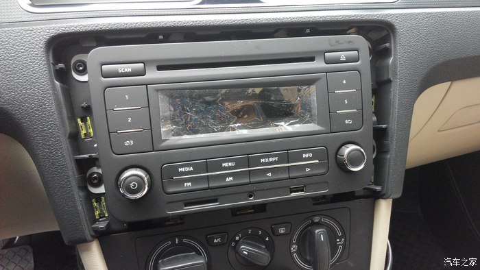 【图】小昕<em>妹导航</em>安装作业_昕锐论坛_汽车之