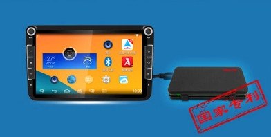 【图】小昕<em>妹导航</em>安装作业_昕锐论坛_汽车之