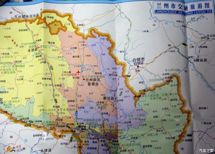 地图上的旅行(十一):西北之甘陕宁新青