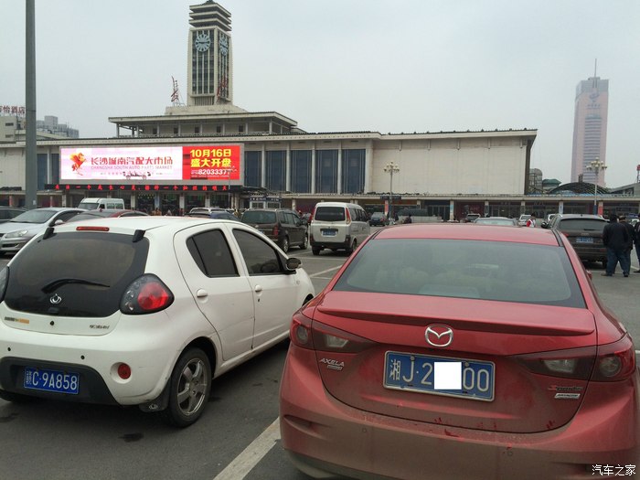 【图】车模的屁屁+沐浴照_马自达3Axela昂克性感李颖芝性感图片