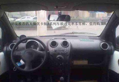 方向很轻松,单手搓盘挺方便_比亚迪F0论坛