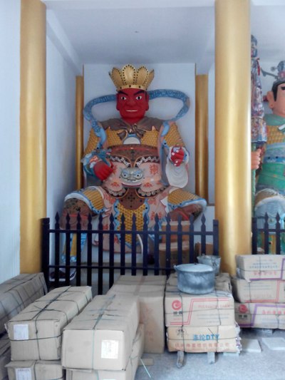 阳光明媚天气格外好,带着老婆同事游乐清市法