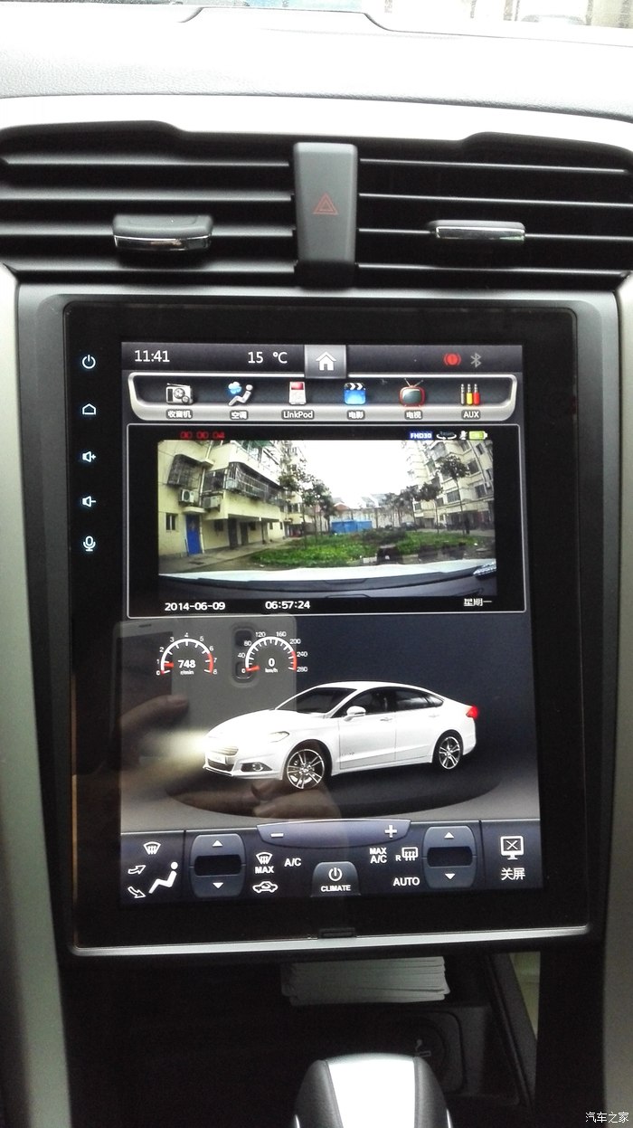 将U盘插入win7系统时，出现LOST.DIR的解决方案