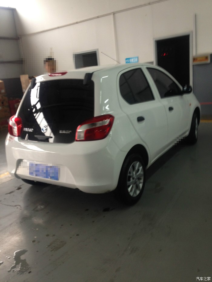 【图】昨天周日不上班去4S店领了天猫大礼包