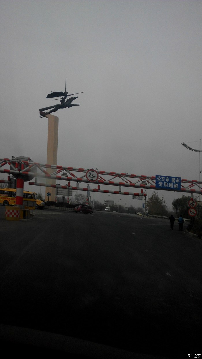 【图】不见黄河不死心---过路游记之一_帝豪论