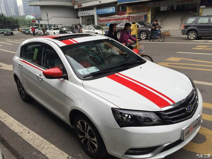 【图】新帝豪 两厢的京东版诶~