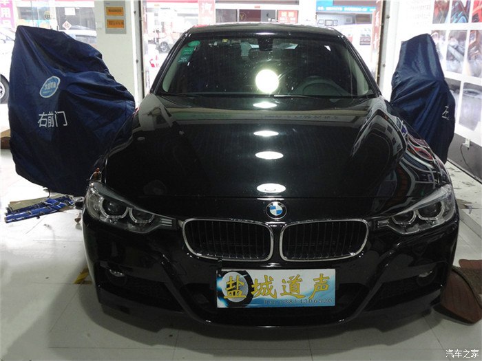 【图】盐城汽车音响改装 宝马328li音响改装 意