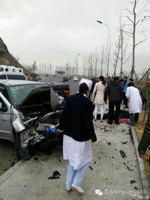 威海风五惨重车祸