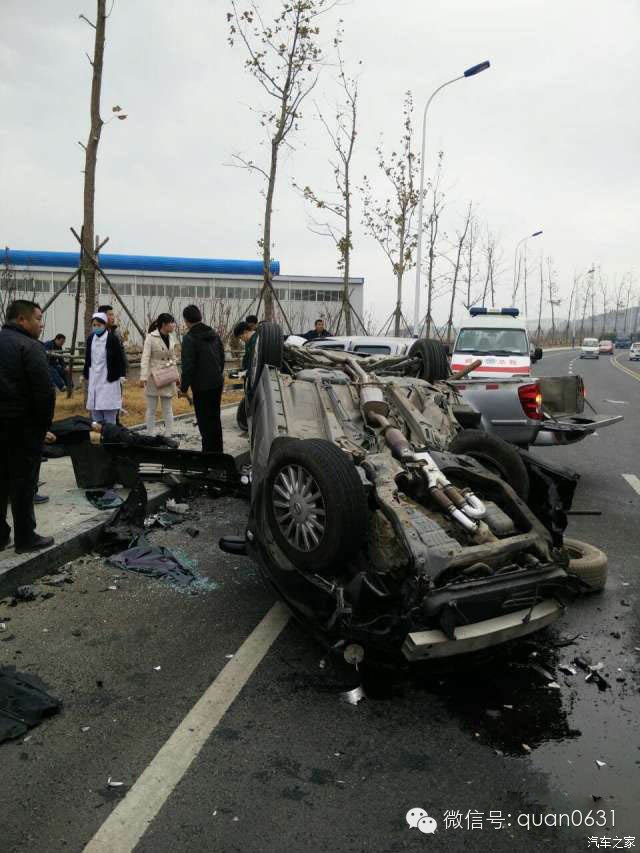 威海风五惨重车祸