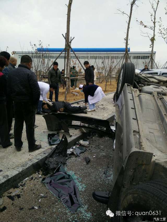 威海风五惨重车祸