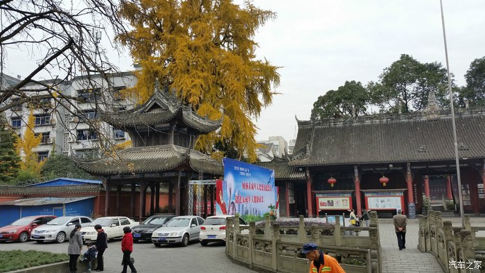 温江文庙