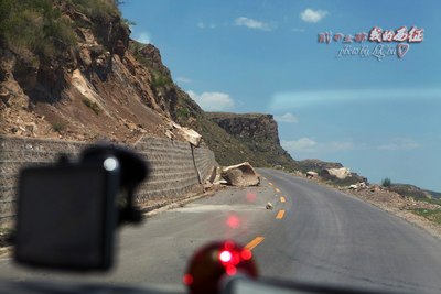 两山一河怀抱府谷城,山上景美山下煤炭多_陕西v怀抱装饰视频图片