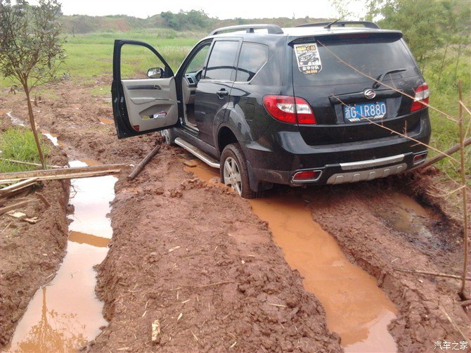 【图】陆风,好自为之_陆风X8论坛