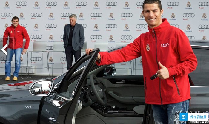 【图】C罗及皇马队员退役后很有可能选择当汽