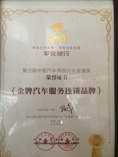 飞歌G7导航淘宝价 送行车记录仪+流量卡!