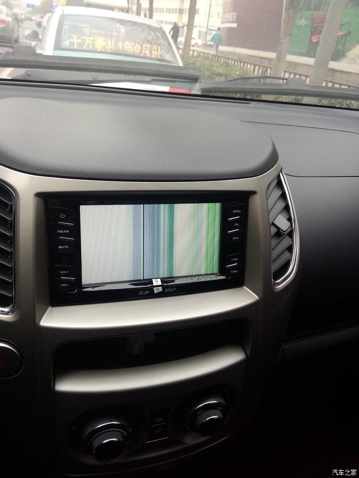 【图】原车导航花屏问题_长城M4论坛