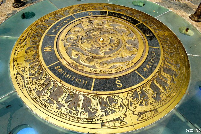 【图】广州市人民公园,原点标志,动漫星城一日