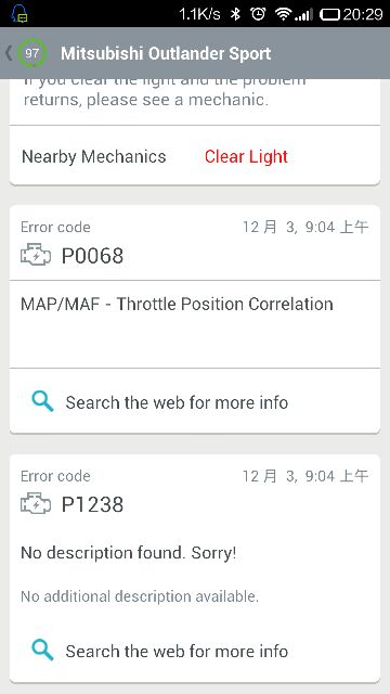 【图】郁闷的亮黄灯了!手动清除三菱劲炫1.6发