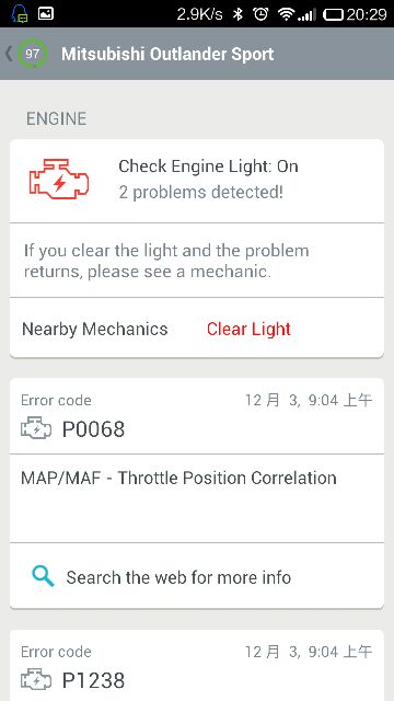 【图】郁闷的亮黄灯了!手动清除三菱劲炫1.6发