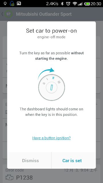 【图】郁闷的亮黄灯了!手动清除三菱劲炫1.6发